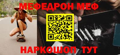 ALPHA-PVP Кимры