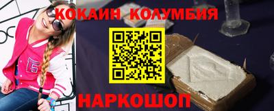 первитин Кинель