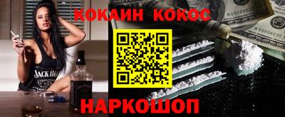 ALPHA-PVP Кимры