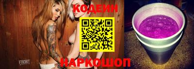 mdma Кингисепп