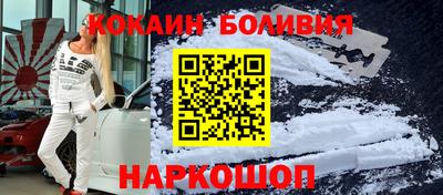 mix Конаково