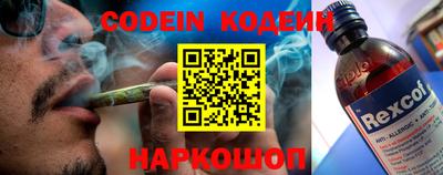 ALPHA-PVP Кимры