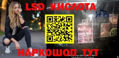 ALPHA-PVP Кимры