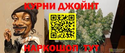 ALPHA-PVP Кимры