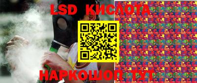 ешки Коммунар