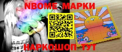 mdma Кингисепп