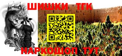 mix Конаково