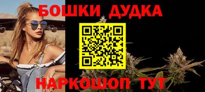 первитин Кинель