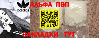 mix Конаково