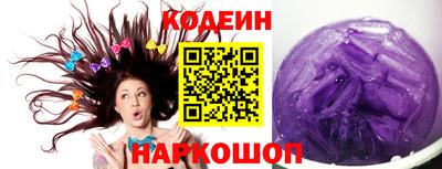 ешки Коммунар