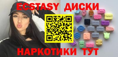 стафф Комсомольск-на-Амуре