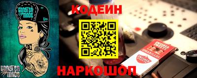mdma Кингисепп