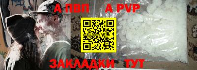 ешки Коммунар