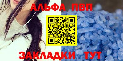 mdma Кингисепп