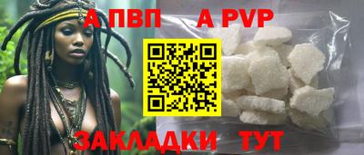 ешки Коммунар
