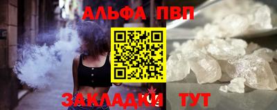 mix Конаково