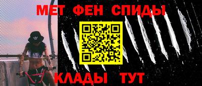 mdma Кингисепп