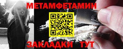 mdma Кингисепп