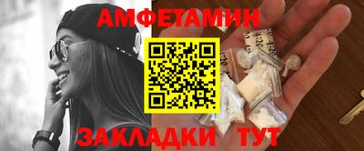 mdma Кингисепп