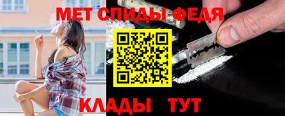 mix Конаково