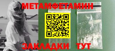 mdma Кингисепп