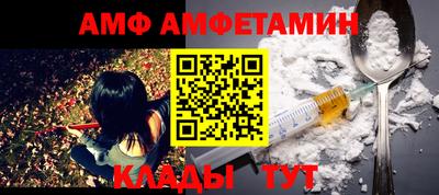 mdma Кингисепп