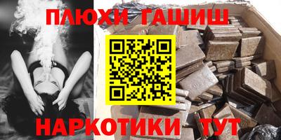 первитин Кинель