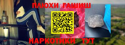 mdma Кингисепп