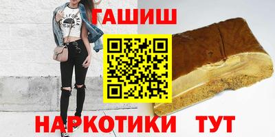 первитин Кинель