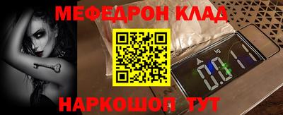 ешки Коммунар
