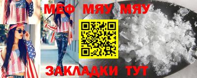 ешки Коммунар