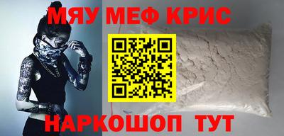 mix Конаково